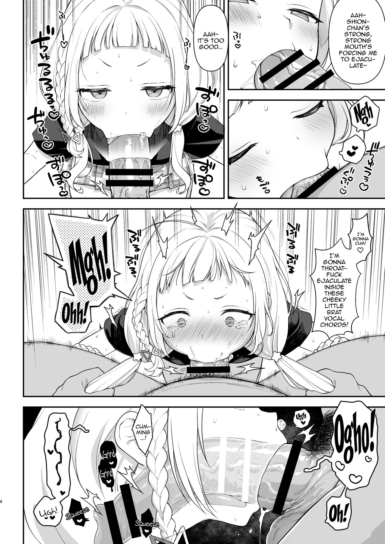 Saimin Sex de Shion-chan o Gaki Onaho ni Suru Hon | Making Shion Into My Onahole Using Hypnosis page 6 full
