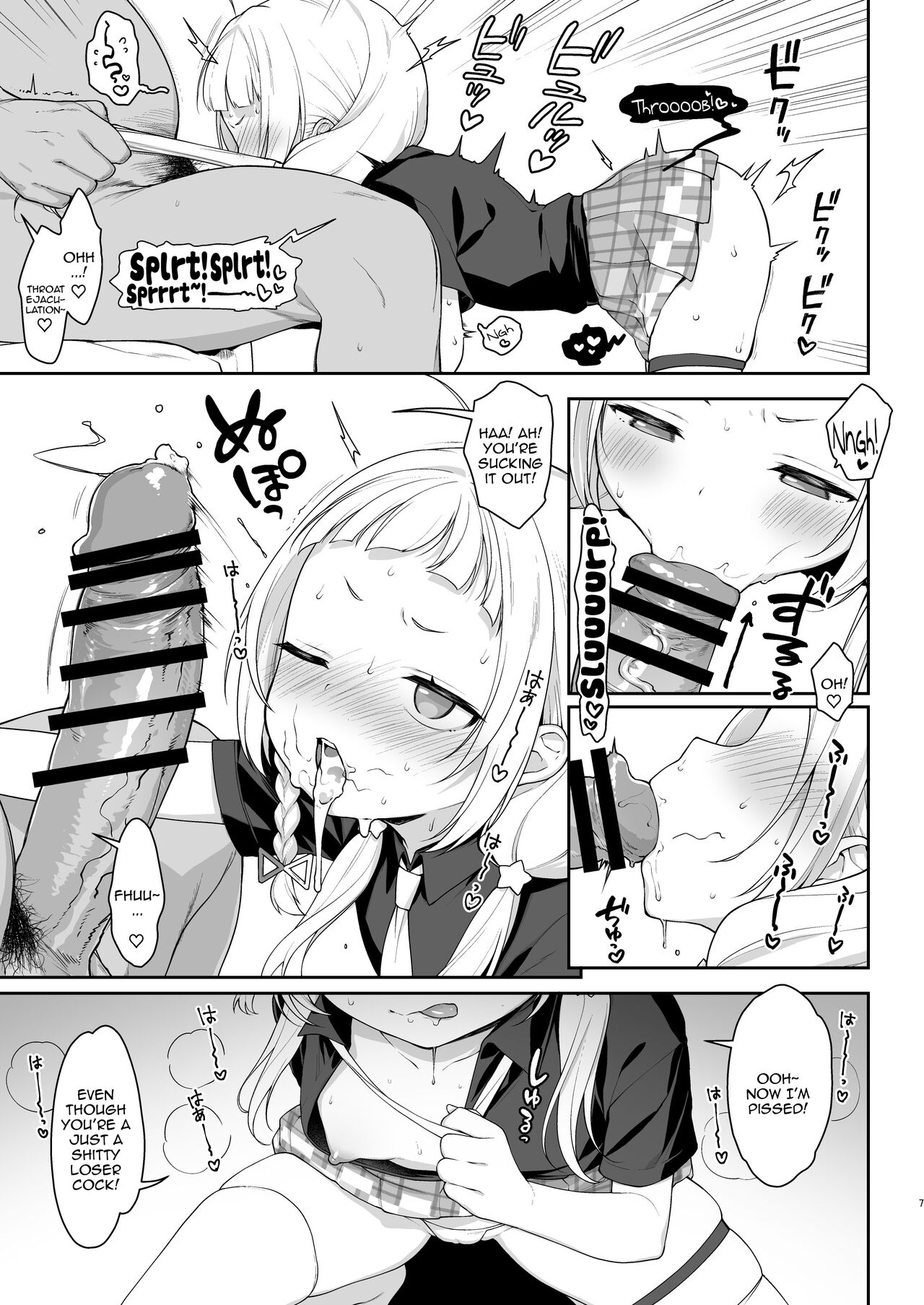 Saimin Sex de Shion-chan o Gaki Onaho ni Suru Hon | Making Shion Into My Onahole Using Hypnosis page 7 full