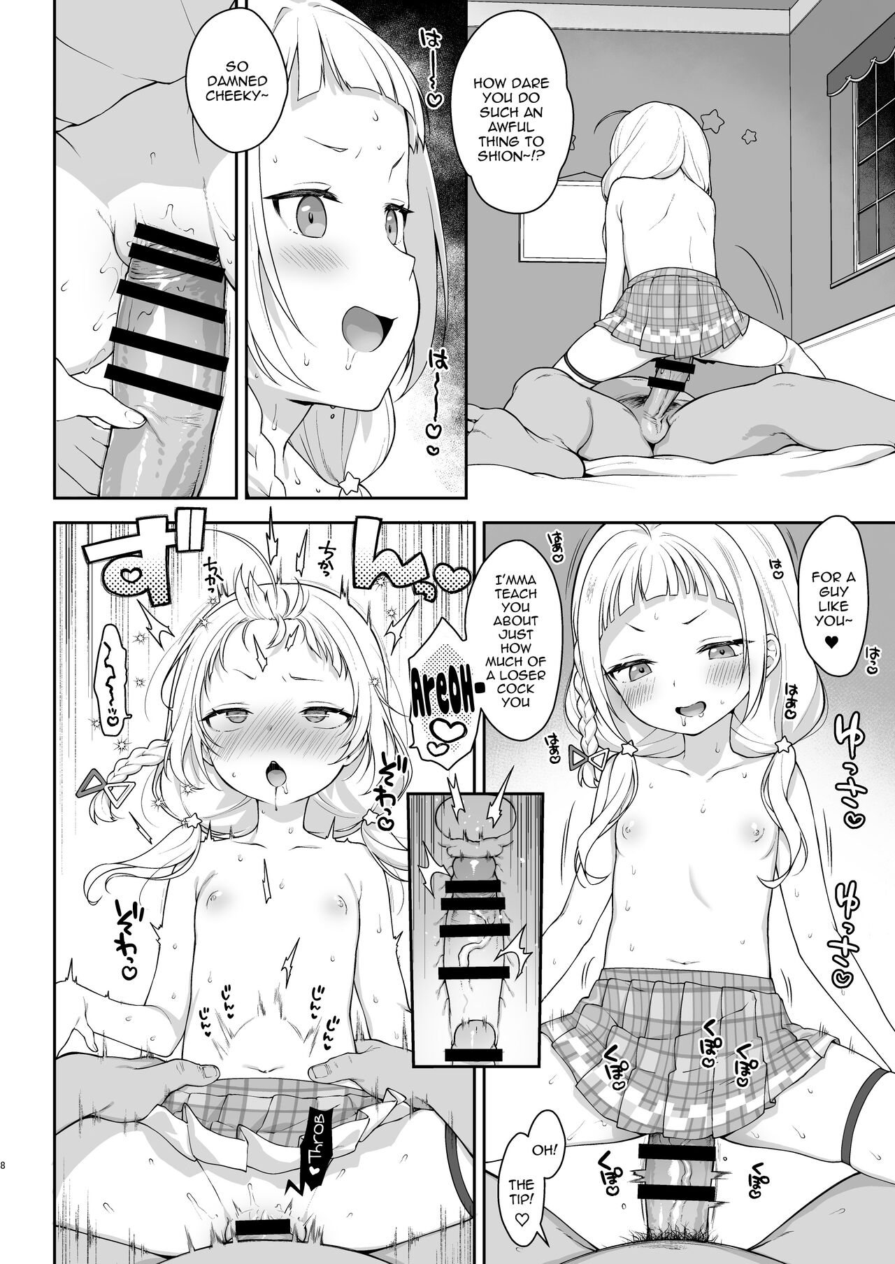 Saimin Sex de Shion-chan o Gaki Onaho ni Suru Hon | Making Shion Into My Onahole Using Hypnosis page 8 full