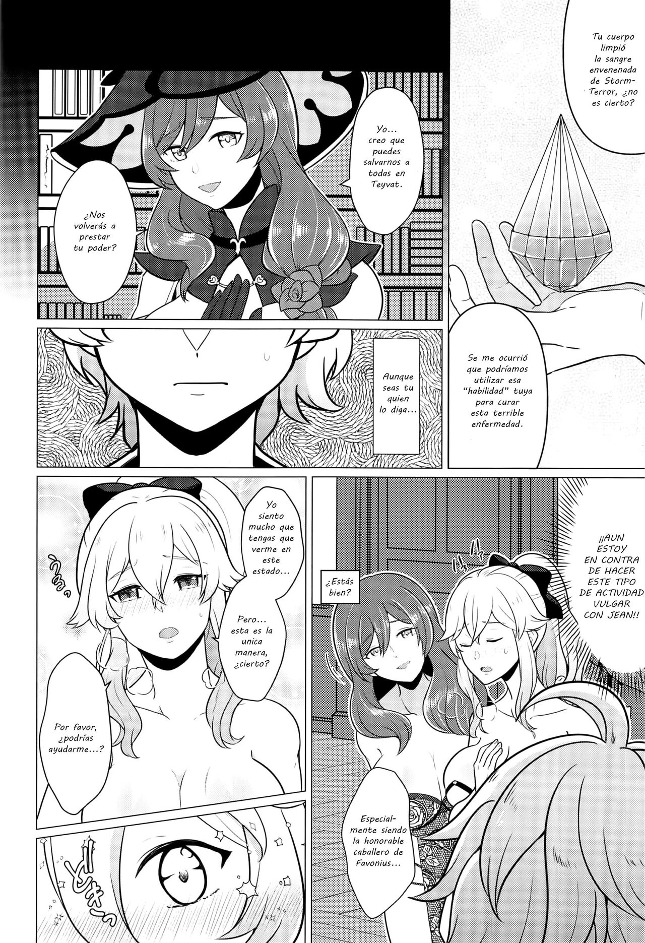 Futanari Senyou Tabibito Clinic page 5 full