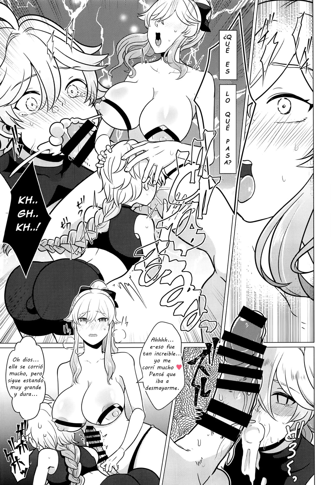 Futanari Senyou Tabibito Clinic page 8 full