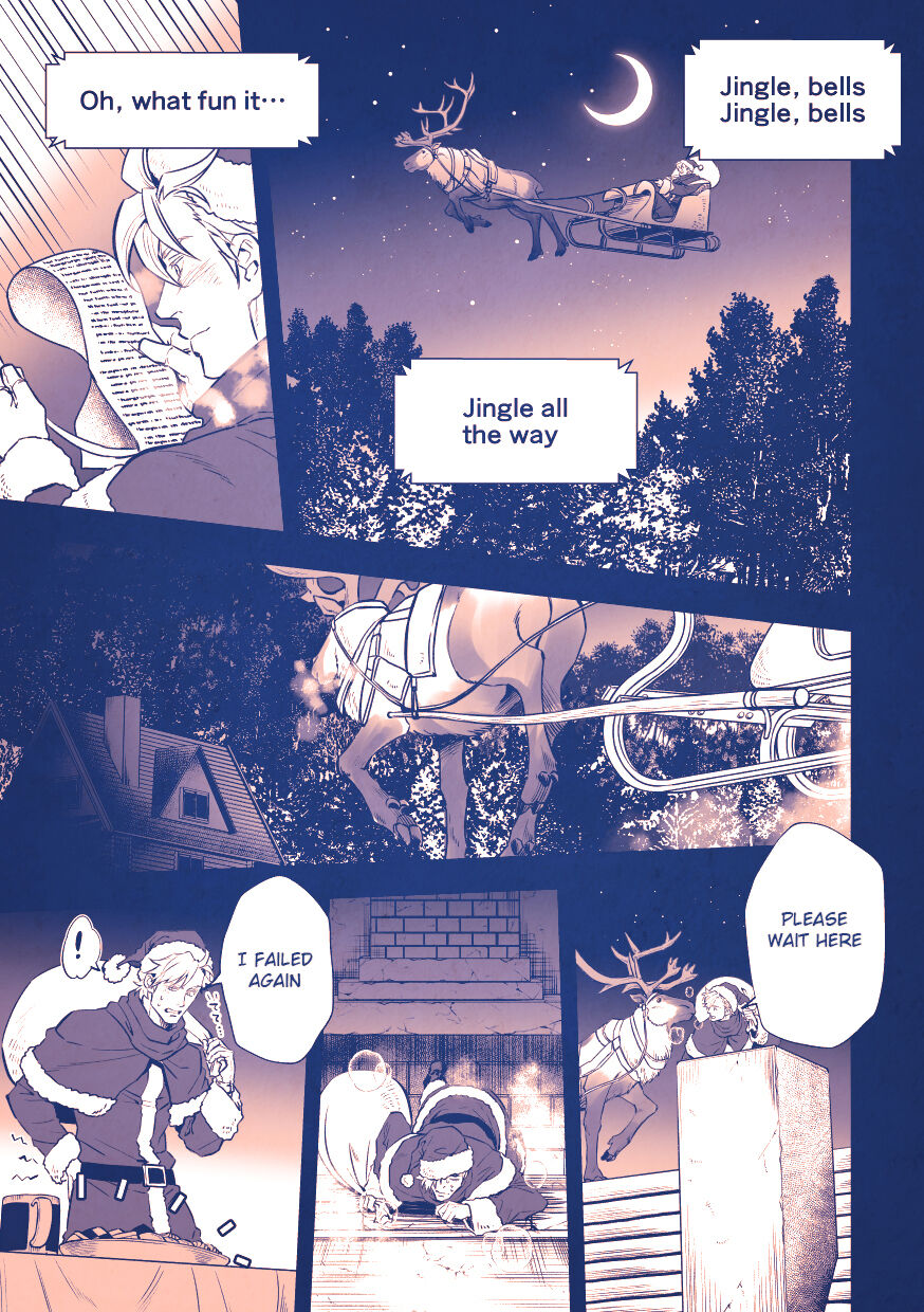 Sei naru yoru ni | On The Holy Night page 2 full