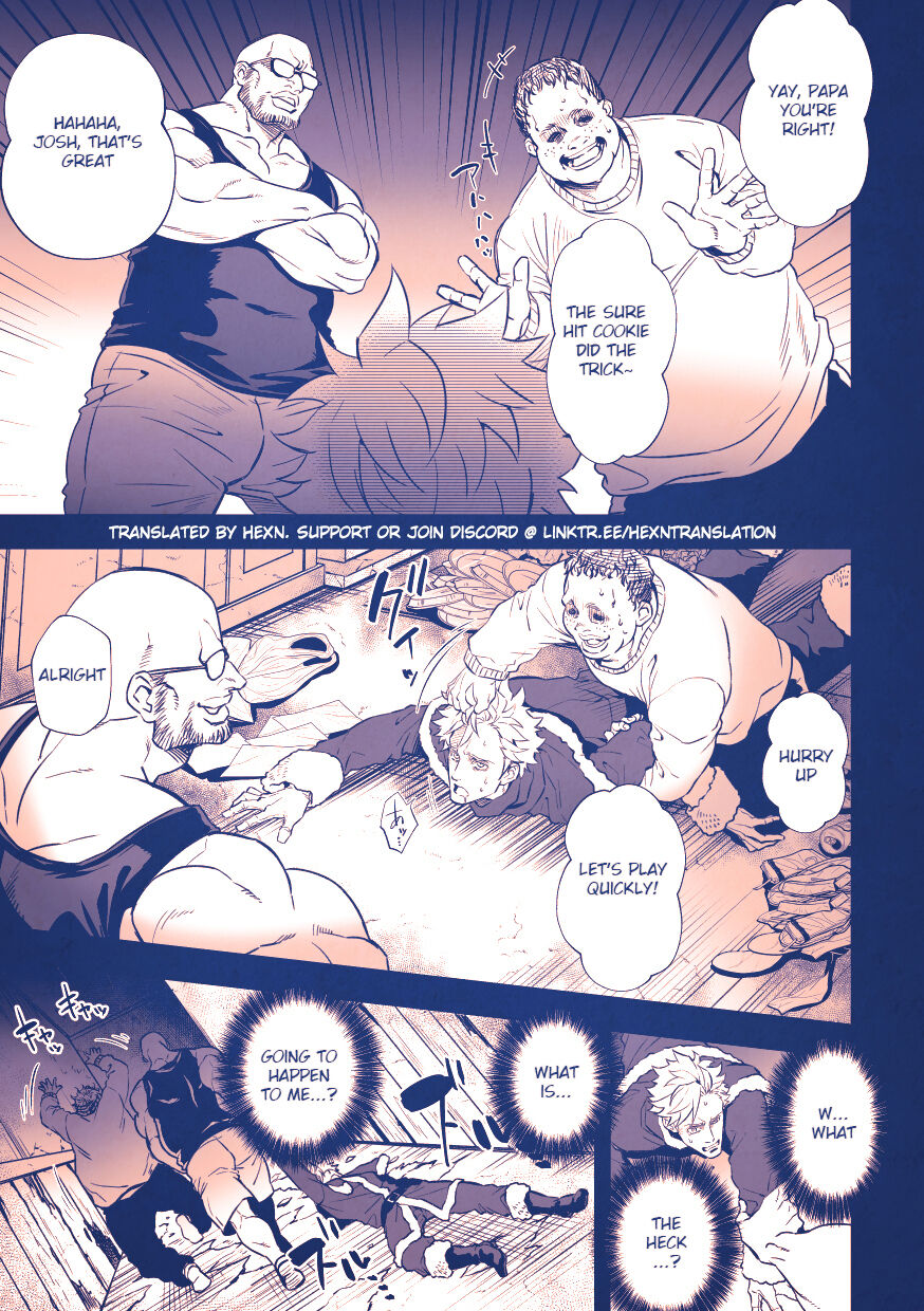 Sei naru yoru ni | On The Holy Night page 4 full