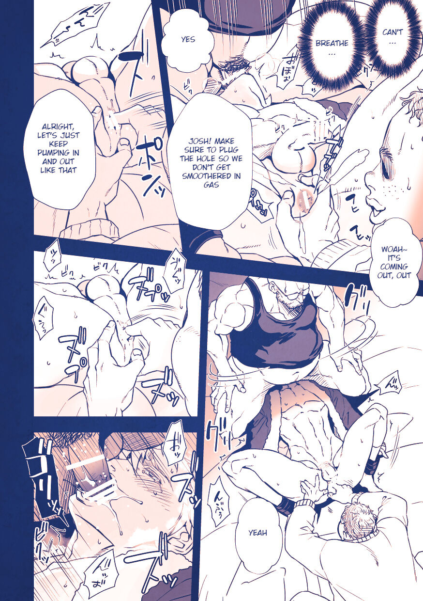 Sei naru yoru ni | On The Holy Night page 7 full