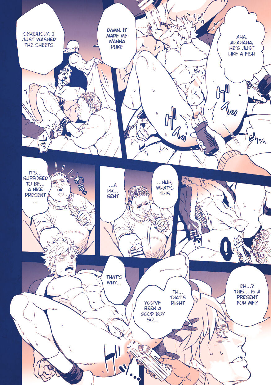 Sei naru yoru ni | On The Holy Night page 9 full