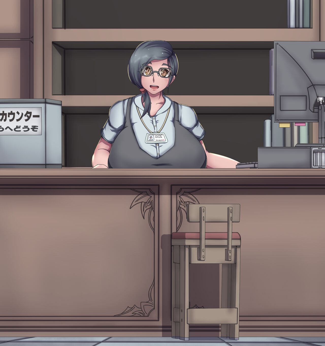 石川 ヤスキ page 9 full