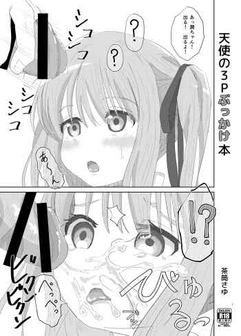 Tenshi no 3P Bukkake Bon cover