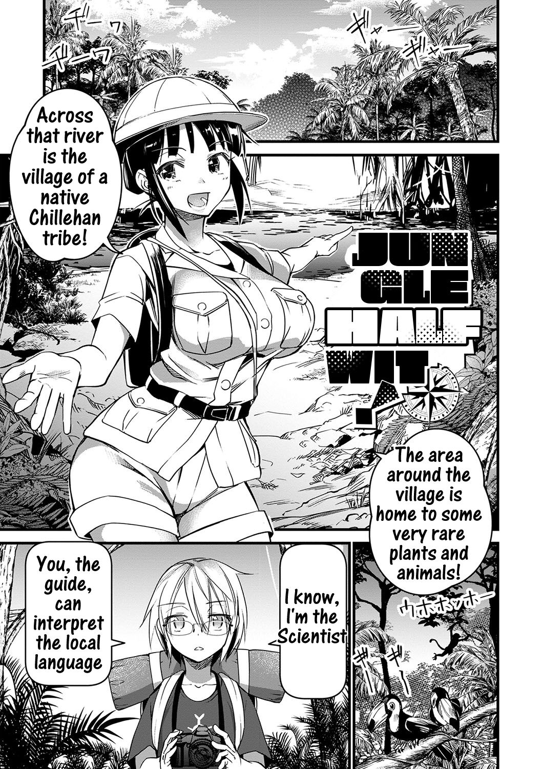 Mitsurin fukaku! | Jungle half-wit! page 1 full