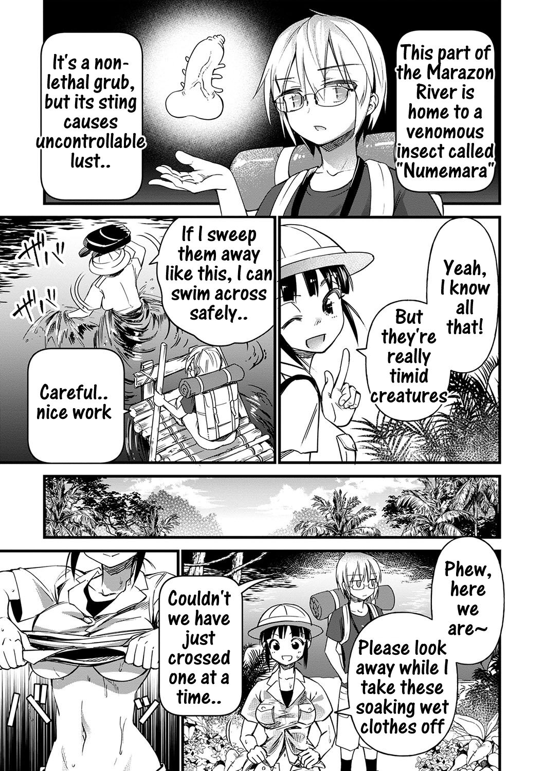Mitsurin fukaku! | Jungle half-wit! page 3 full