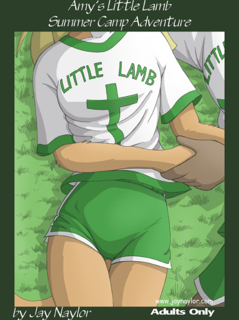 Comic Archive - 2007-2008 cover