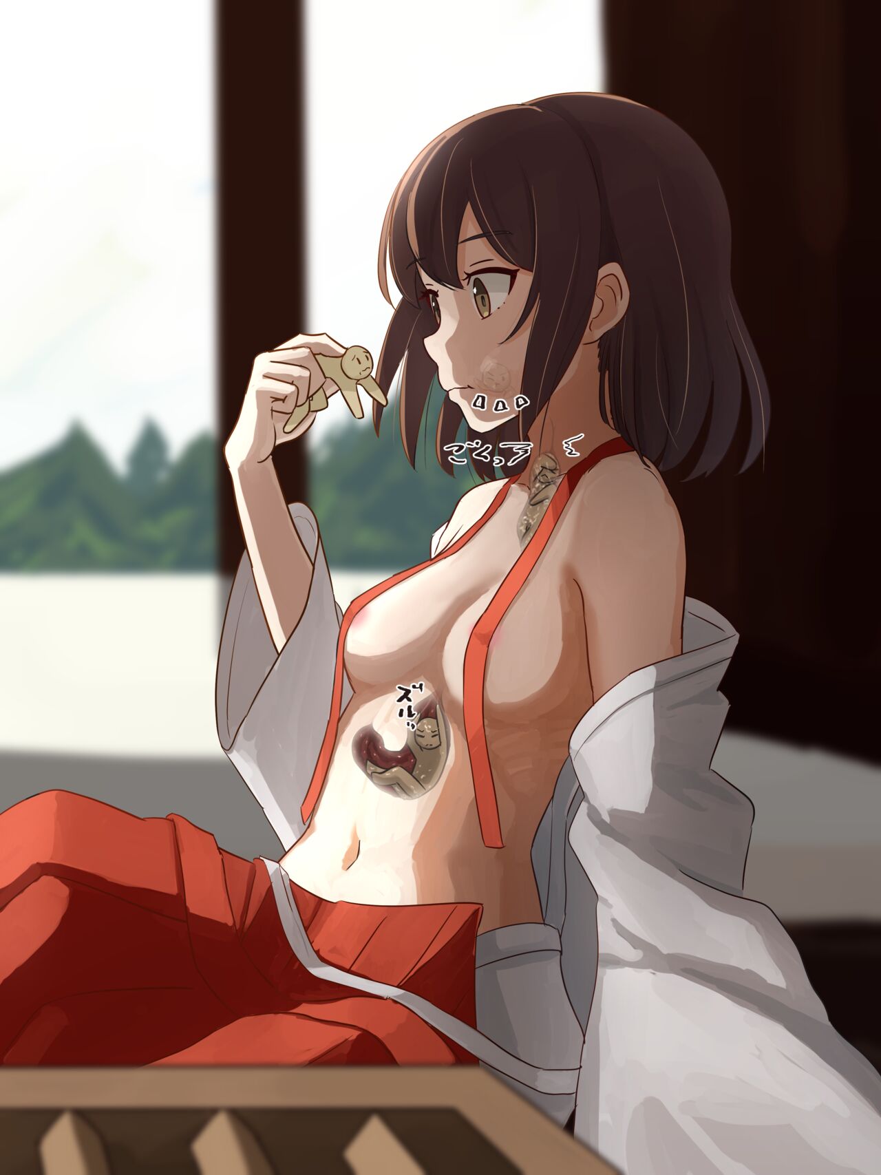 Miko Vore page 3 full