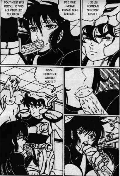 sex seya page 8 full