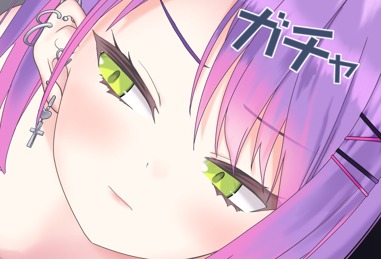 Towa-sama to Yoru no Gakkou de... Vol. 03 - Sex Tekoki Hen page 10 full