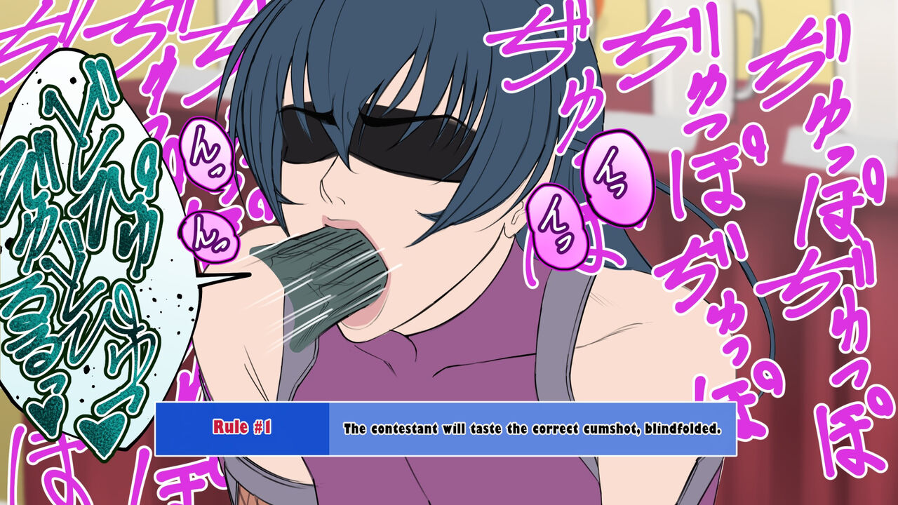 Taimanin Asagi Igawa page 2 full