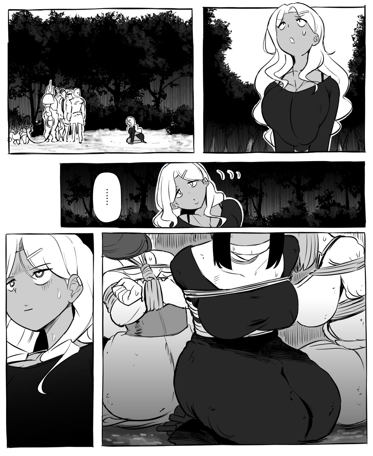 Isekai Mob Gal page 2 full