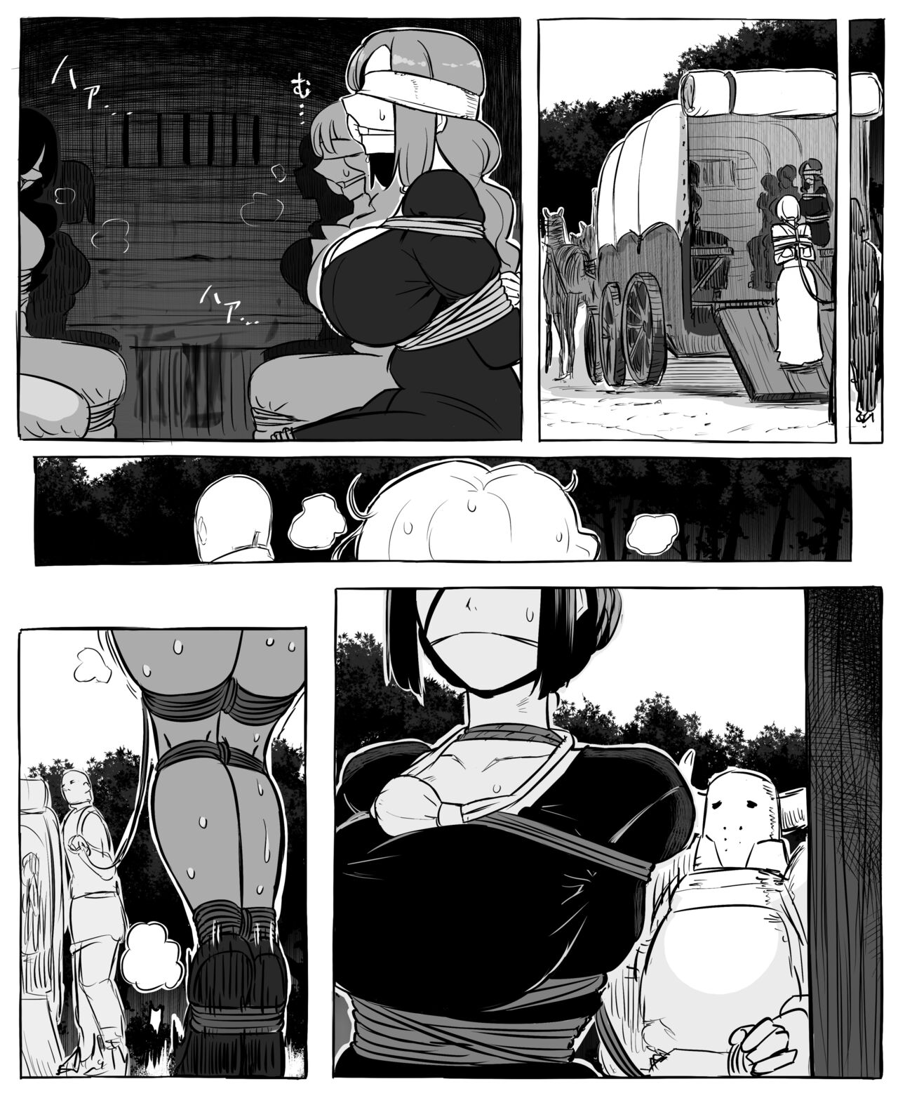 Isekai Mob Gal page 4 full