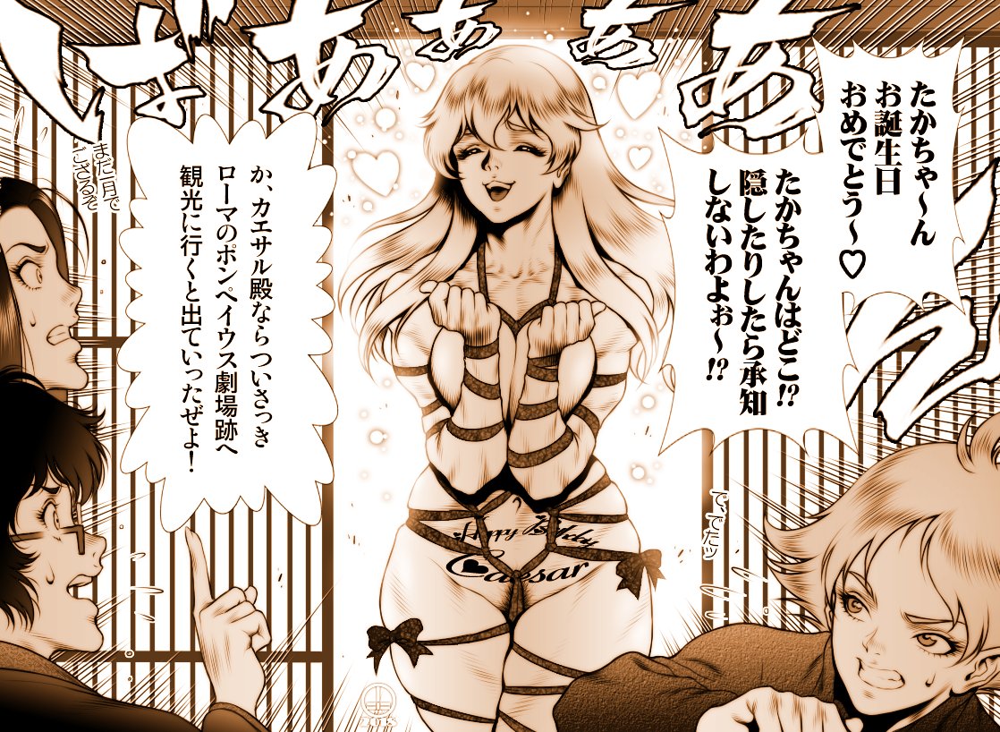 Girls und panzer by dairoku tenma Nsfw page 7 full