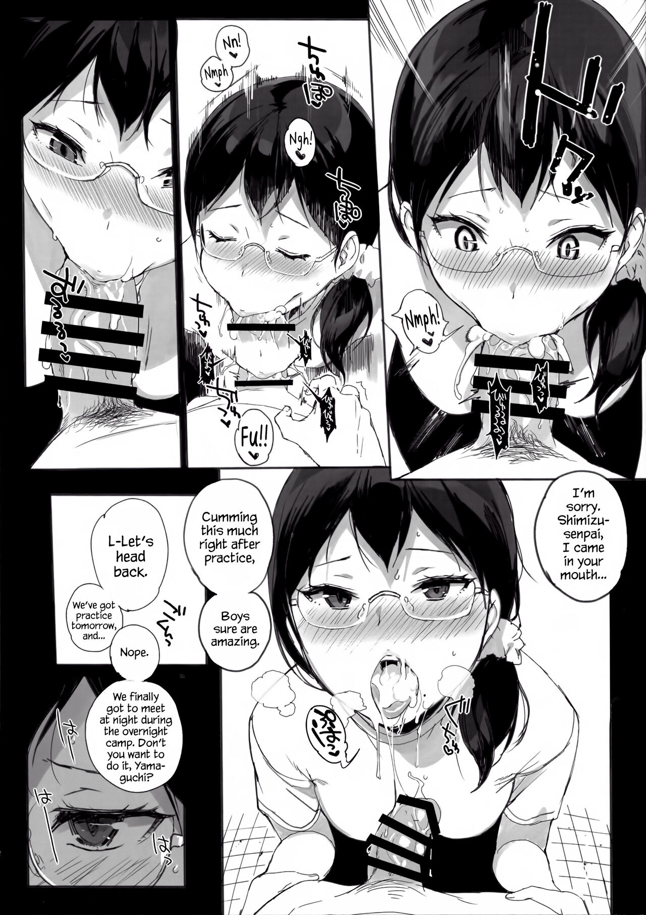 TTH 14.5 page 3 full