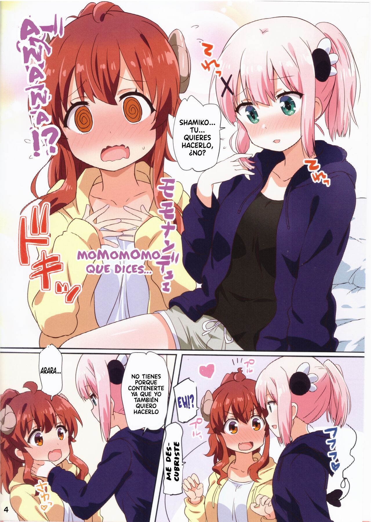 Colorful Mazoku XXX  | Mazoku a color XXX page 4 full