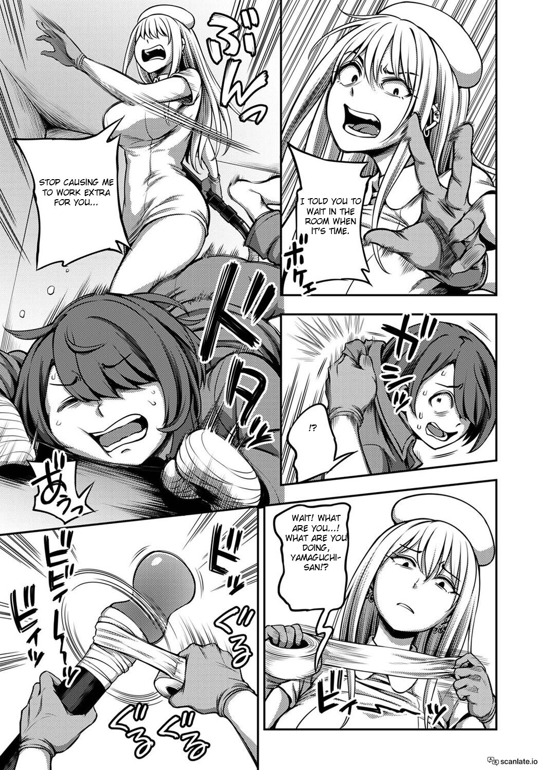 Sakusei Byoutou ~Seikaku Saiaku no Nurse shika Inai Byouin de Shasei Kanri Seikatsu~ Ch. 3.5 Kouhen _ Life in a Hospital With Only the Worst Nurses! Ch. 3.5 page 8 full