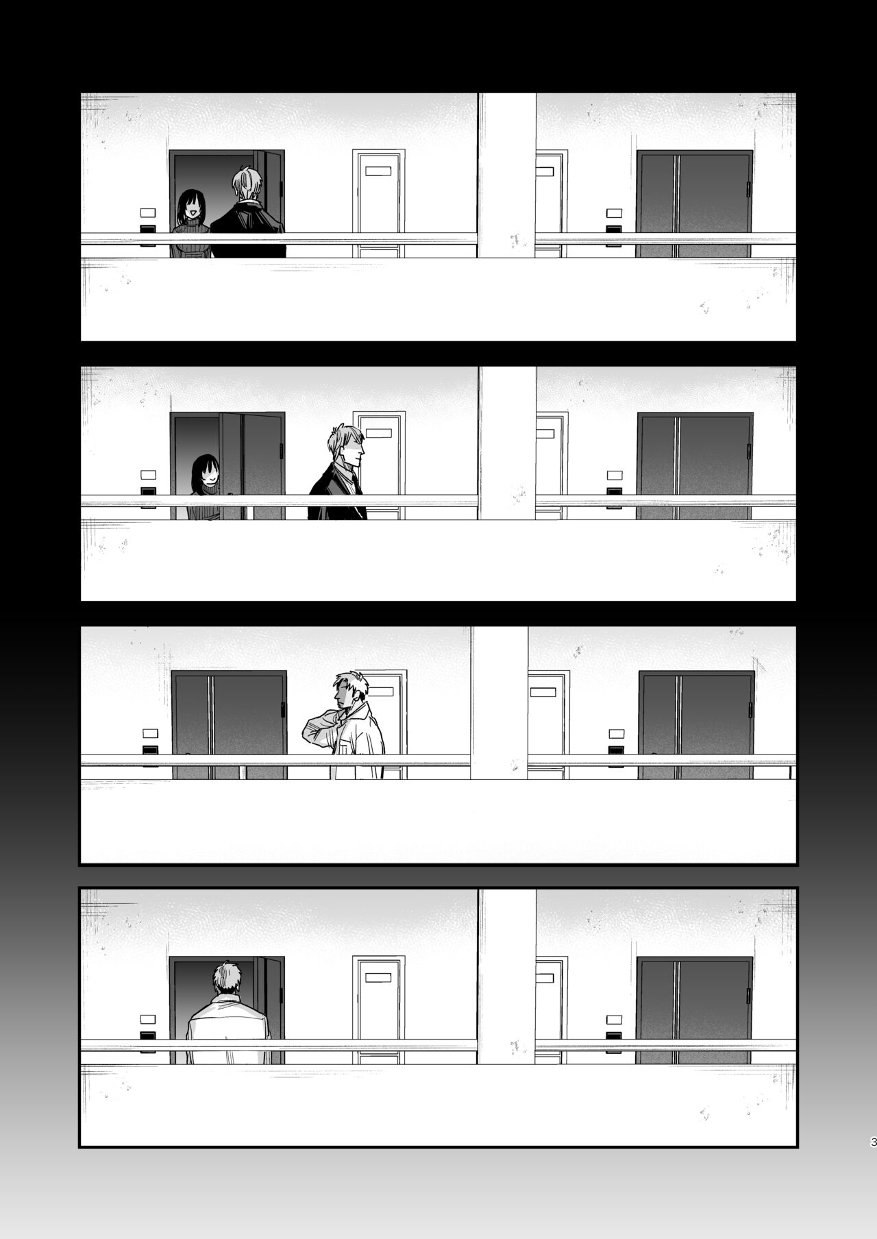 〇sen Yen de Oppai Misete. -After- page 2 full