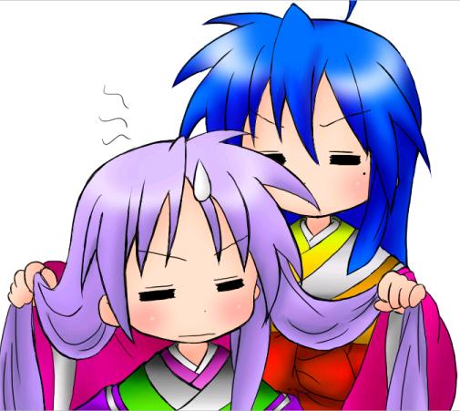 Buuwa  Part 1 page 5 full