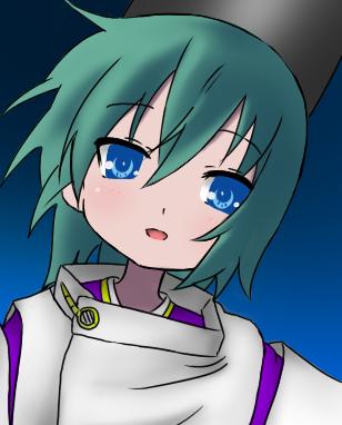 Buuwa  Part 1 page 6 full