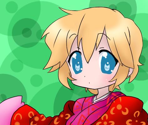 Buuwa  Part 1 page 9 full