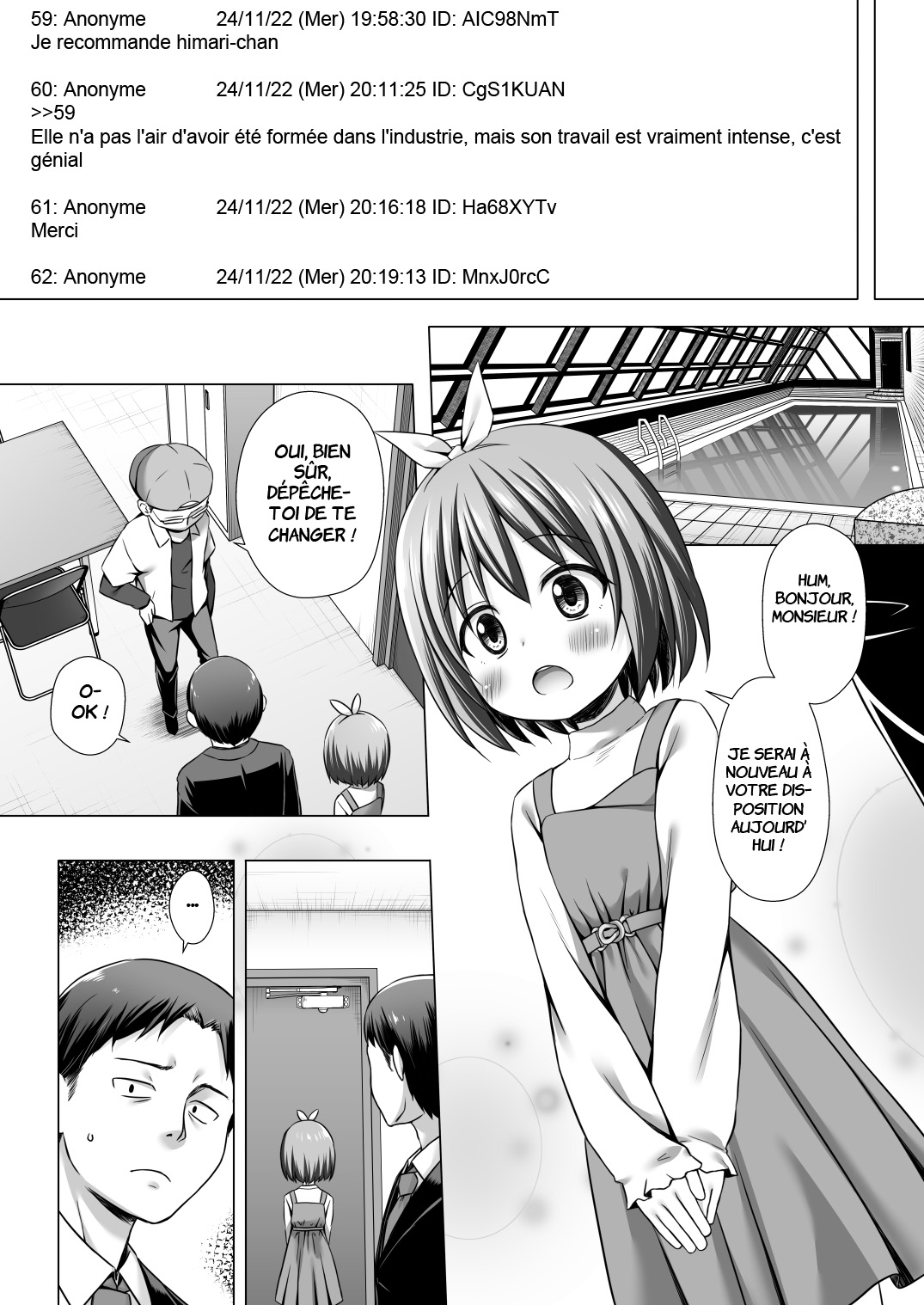 Chiisana Tenshi no Oshigoto wa II page 3 full