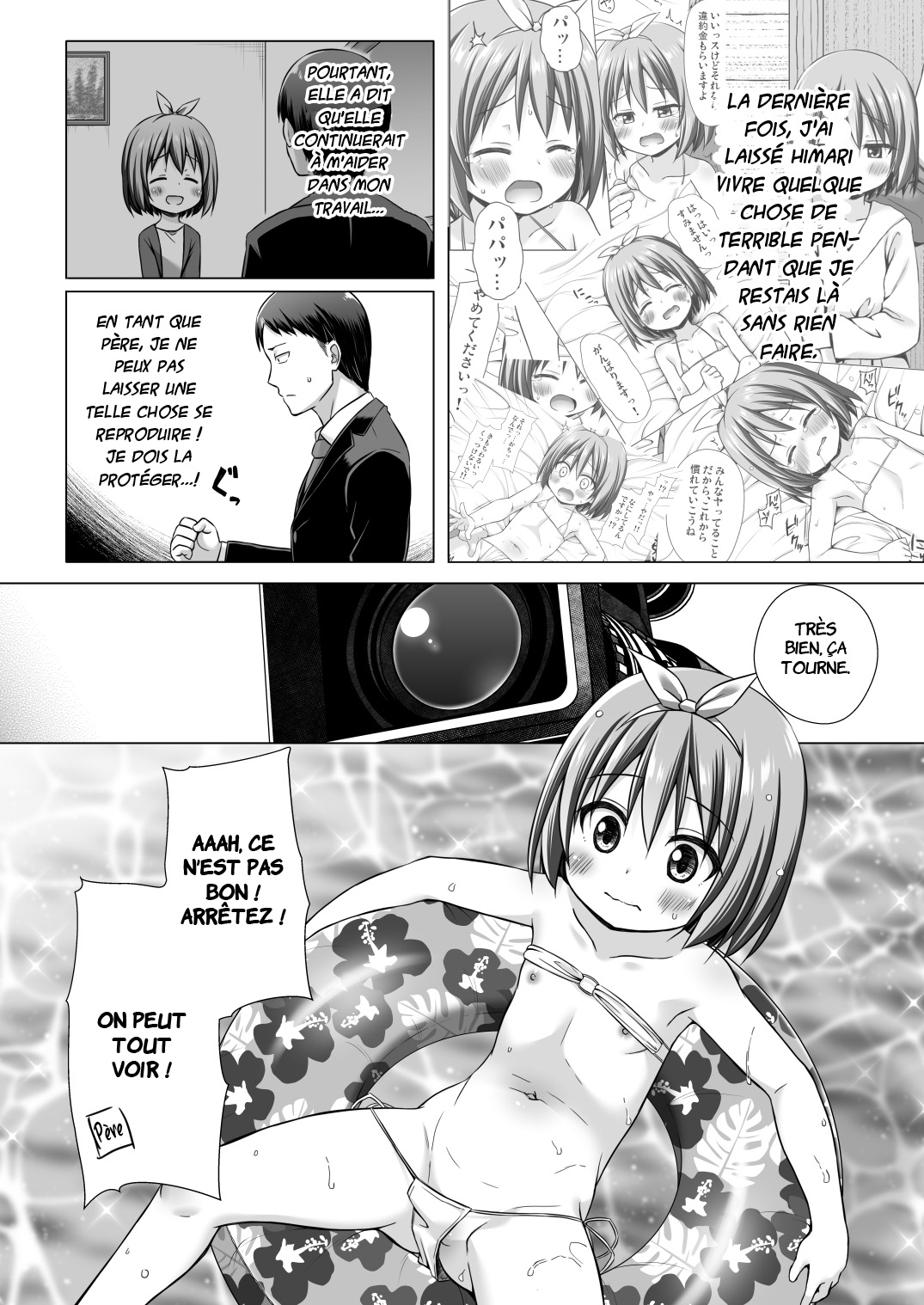 Chiisana Tenshi no Oshigoto wa II page 4 full