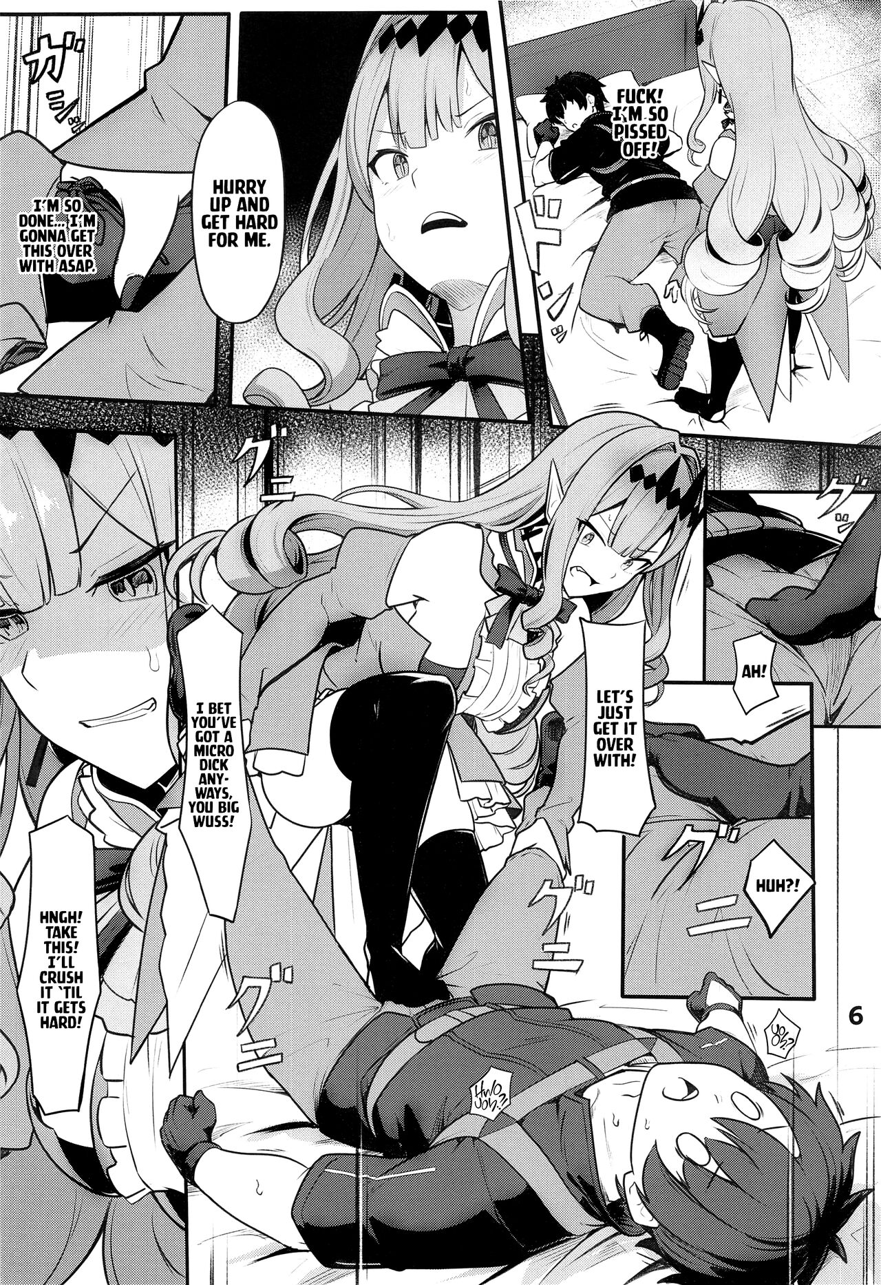 Baobhan Sith to SEX Shinai to Derarenai Heya | Baobhan Sith and I Need to Have Sex or Else We Can't Leave This Room! page 7 full