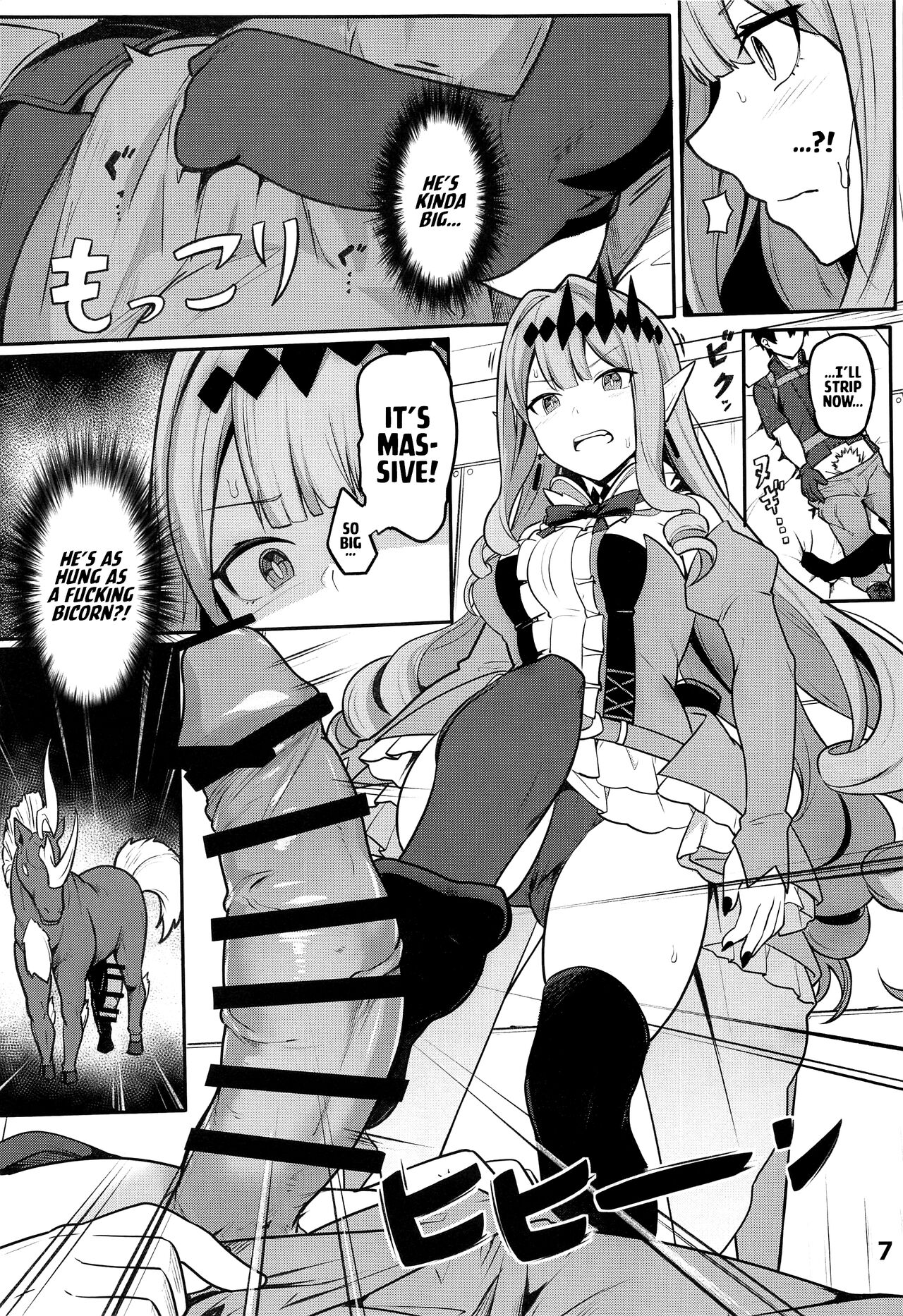 Baobhan Sith to SEX Shinai to Derarenai Heya | Baobhan Sith and I Need to Have Sex or Else We Can't Leave This Room! page 8 full