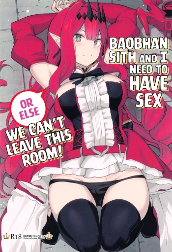 Baobhan Sith to SEX Shinai to Derarenai Heya | Baobhan Sith and I Need to Have Sex or Else We Can't Leave This Room! cover