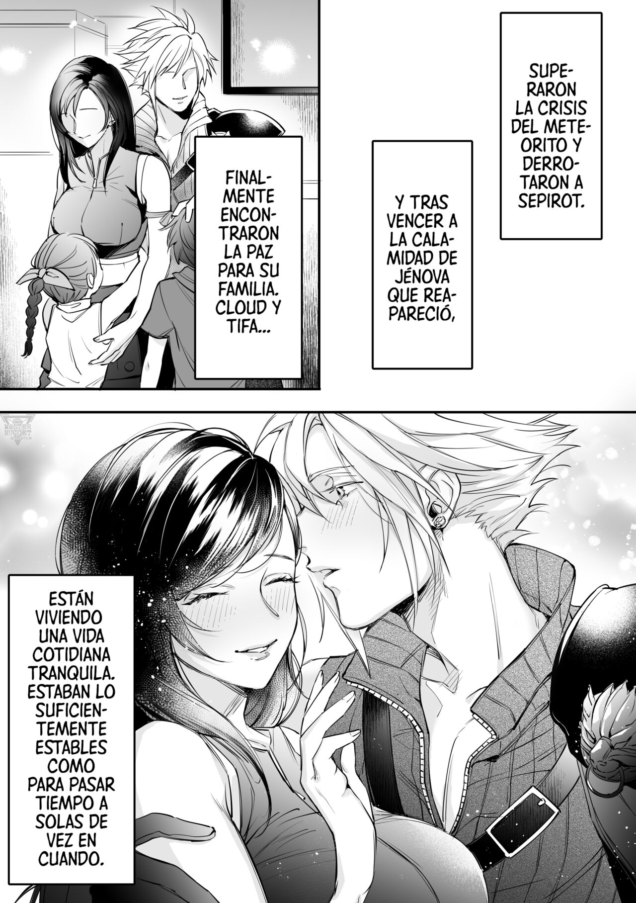 CloTi Manga page 1 full