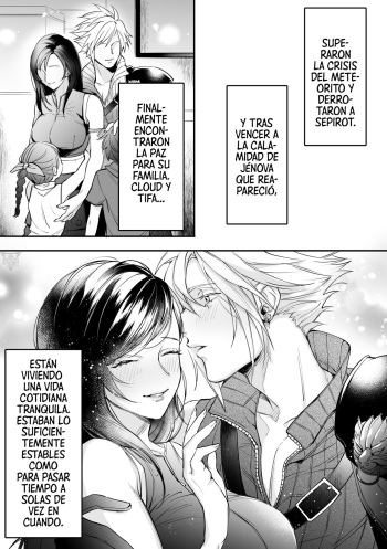 CloTi Manga cover