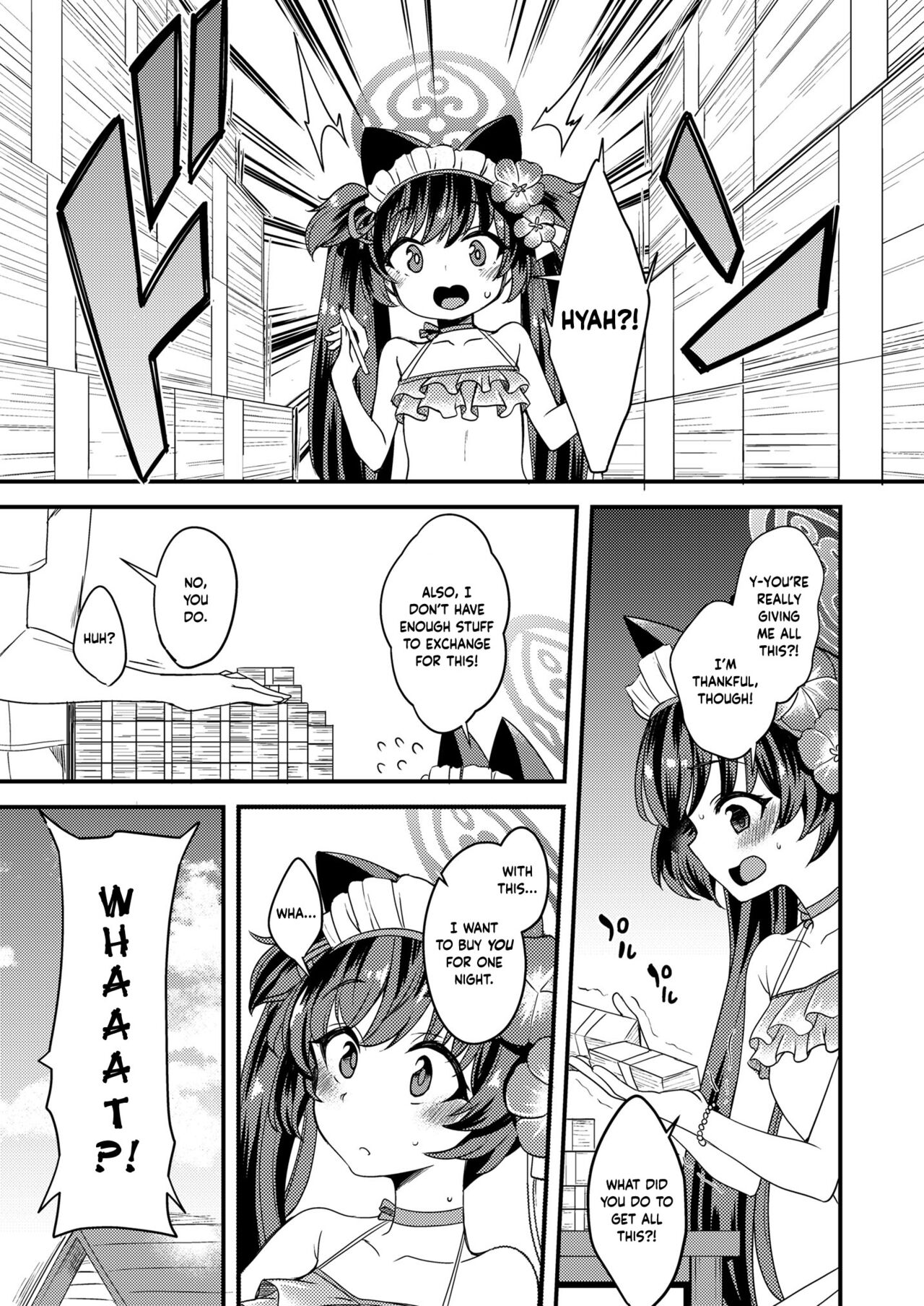 A Book in Which I Throw a Ton of Money at Shizuko so I can Have My Way With Her For One Night page 2 full