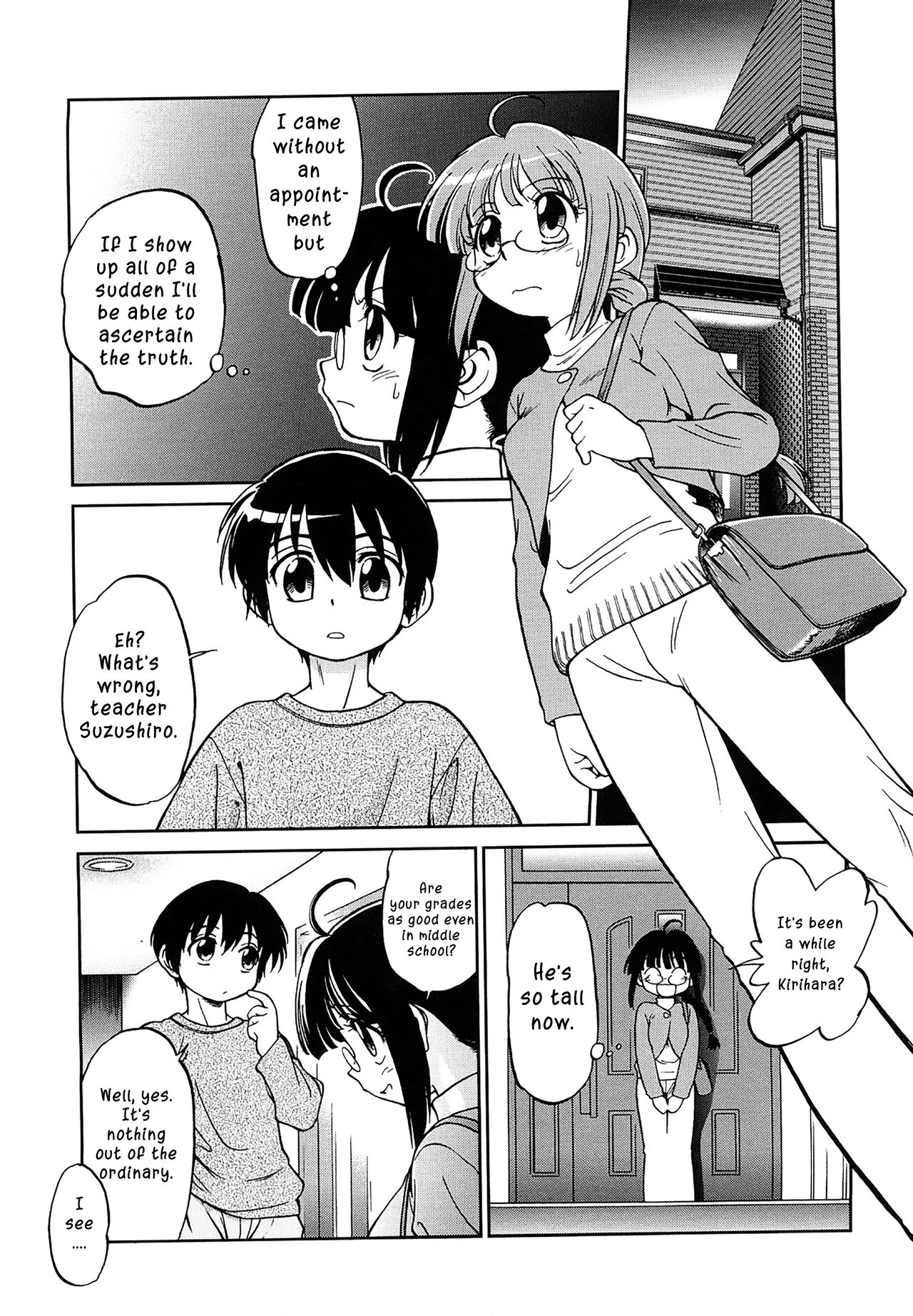 Oshiete Kirihara-kun!! | Teach me, Kirihara-kun page 5 full