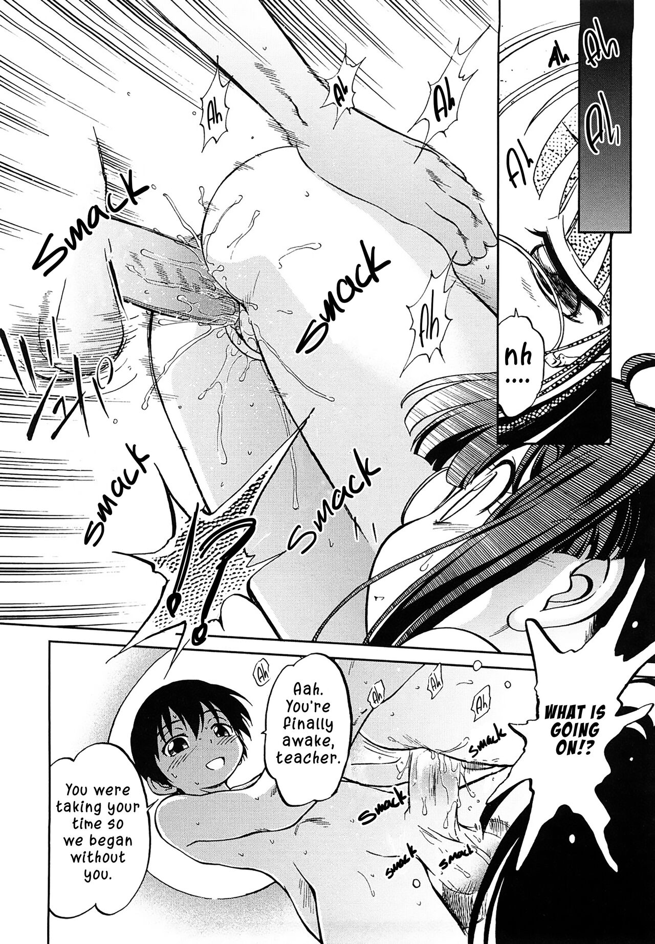 Oshiete Kirihara-kun!! | Teach me, Kirihara-kun page 8 full