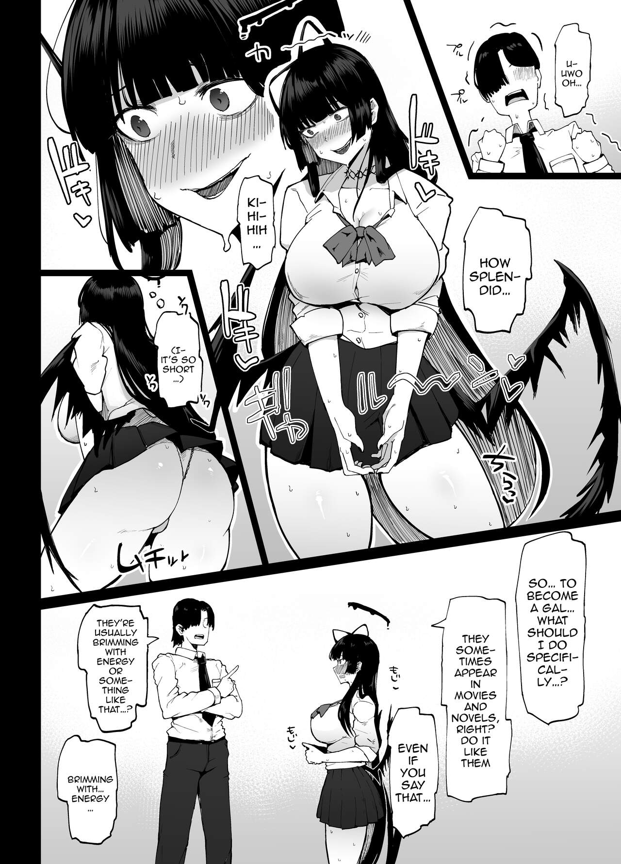 Tsurugi gyaru o yare!!  | Tsurugi, Be a Gal For Me!! page 3 full
