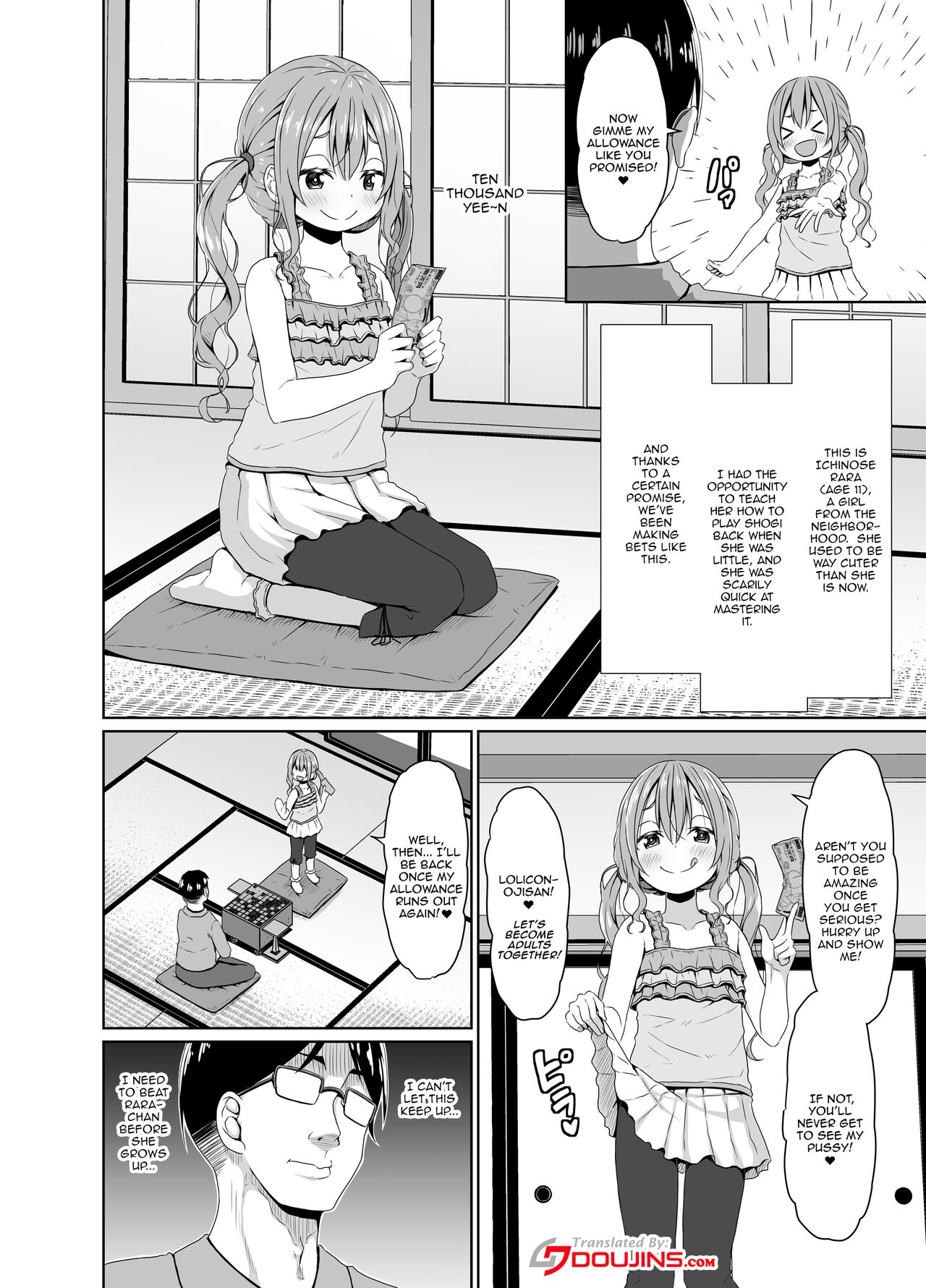 Ore yori Shougi ga Tsuyoi Mesugaki ni Chinpo de wa Katsu | Beating a Brat Who's Better Than Me At Shogi With My Dick page 3 full