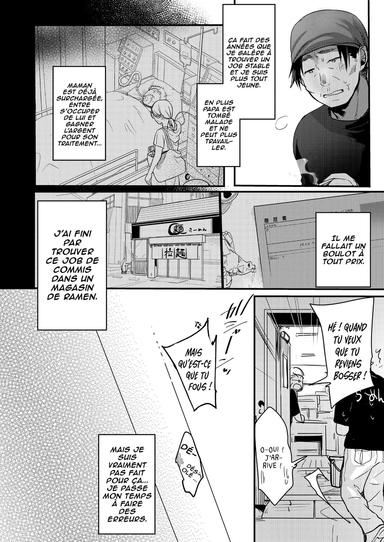 La délicieuse fille de mon patron. Histoire au restaurant de Ramen page 3 full