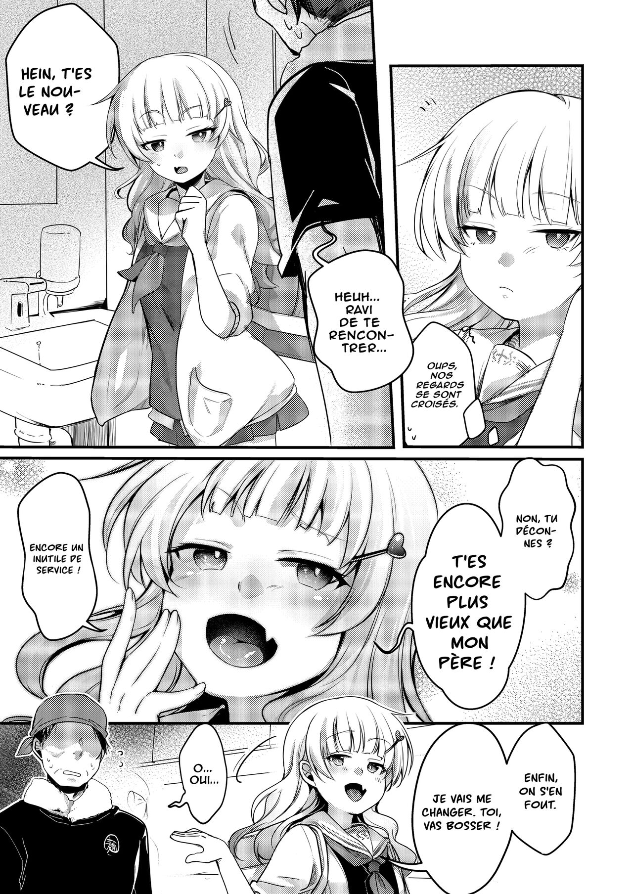 La délicieuse fille de mon patron. Histoire au restaurant de Ramen page 6 full