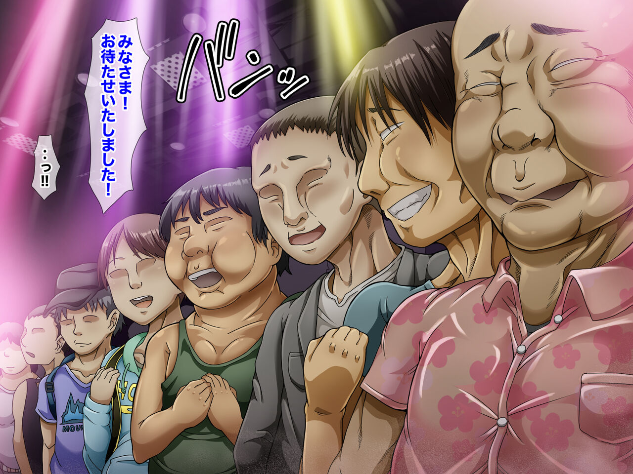 Yuushou sureba-chuu dashi! Mesugakiaidoru to shasei gaman taikai! ! page 6 full