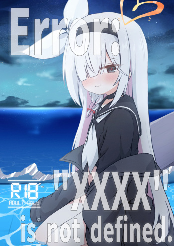 ERROR: "XXXX" is not defined. cover