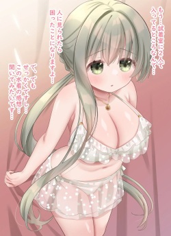 Mizugi Seijo-sama Saint Cecilia Shichakushitsu NTR