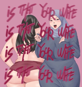 Is That Your Wife? cover