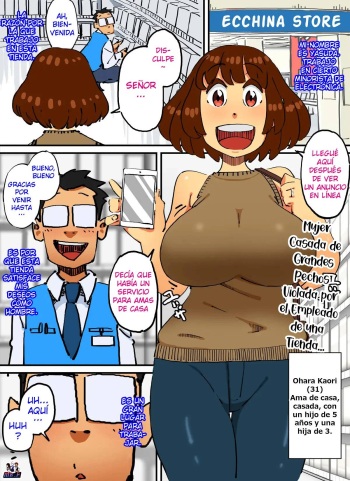 Young Married Woman with Big Breasts cover