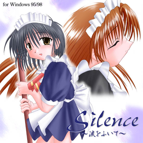 Silence ~Namida o Fuite~ page 1 full