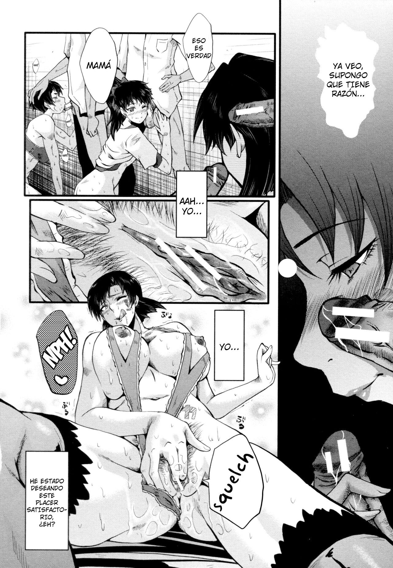 Tanoshiki Wagaya Ch. 6 page 4 full