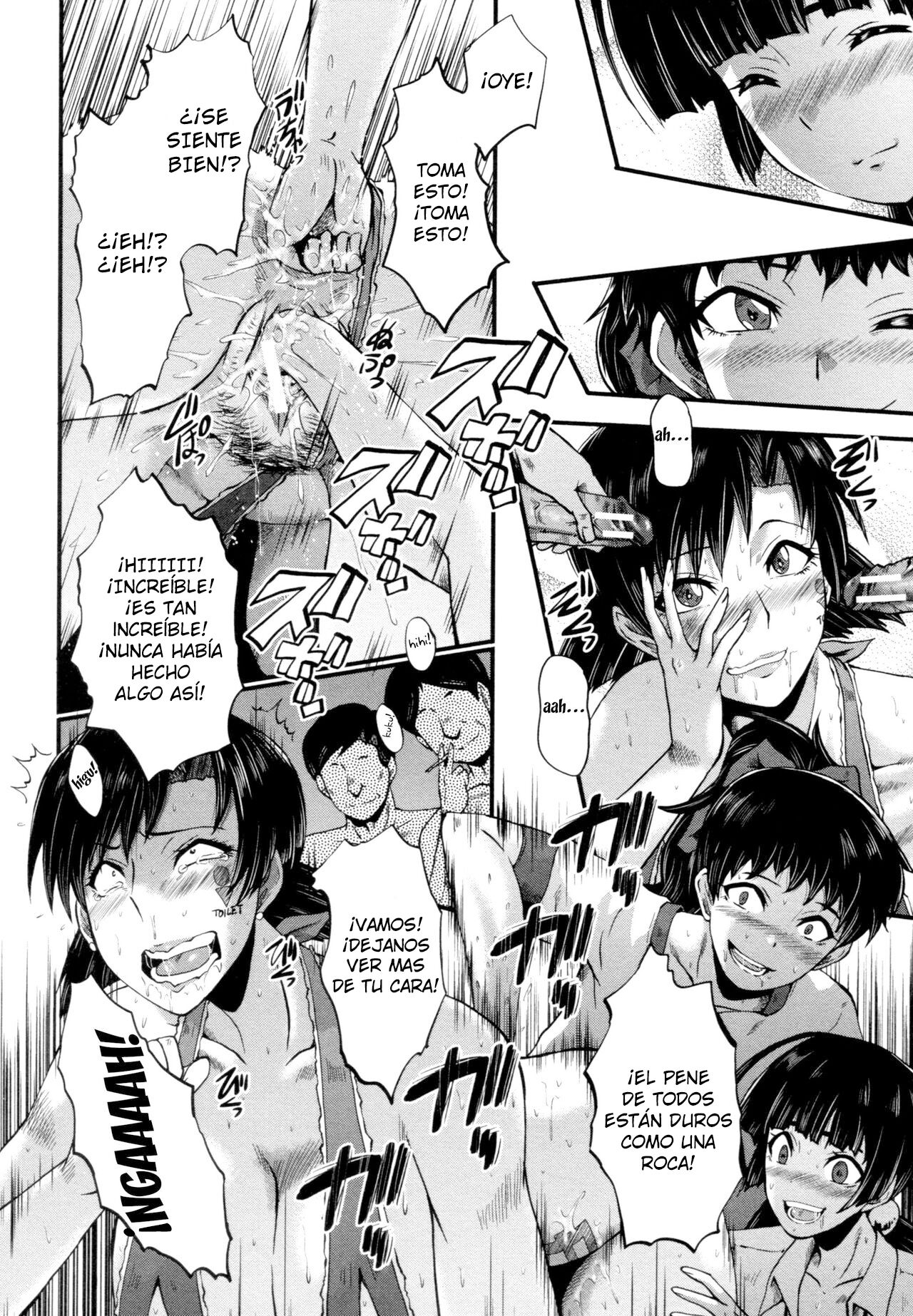 Tanoshiki Wagaya Ch. 6 page 8 full